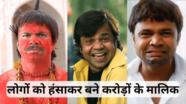 Rajpal Yadav Net Worth