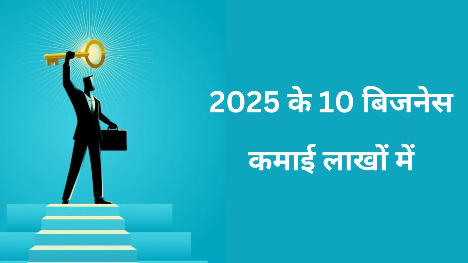 10 Business Idea 2025