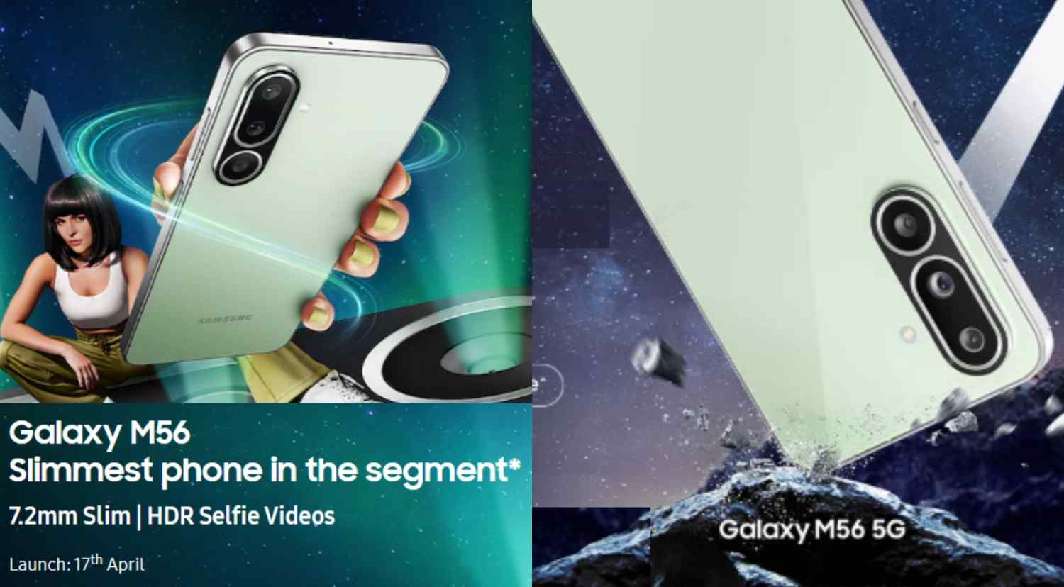 Samsung Galaxy M56 5G