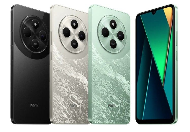 POCO C75 5G