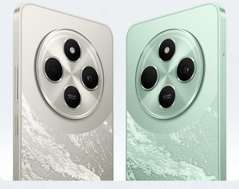 POCO C75 5G