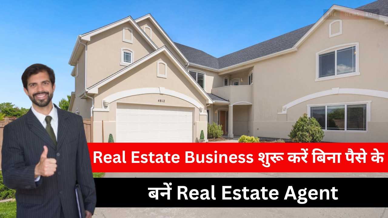 Real Estate Business