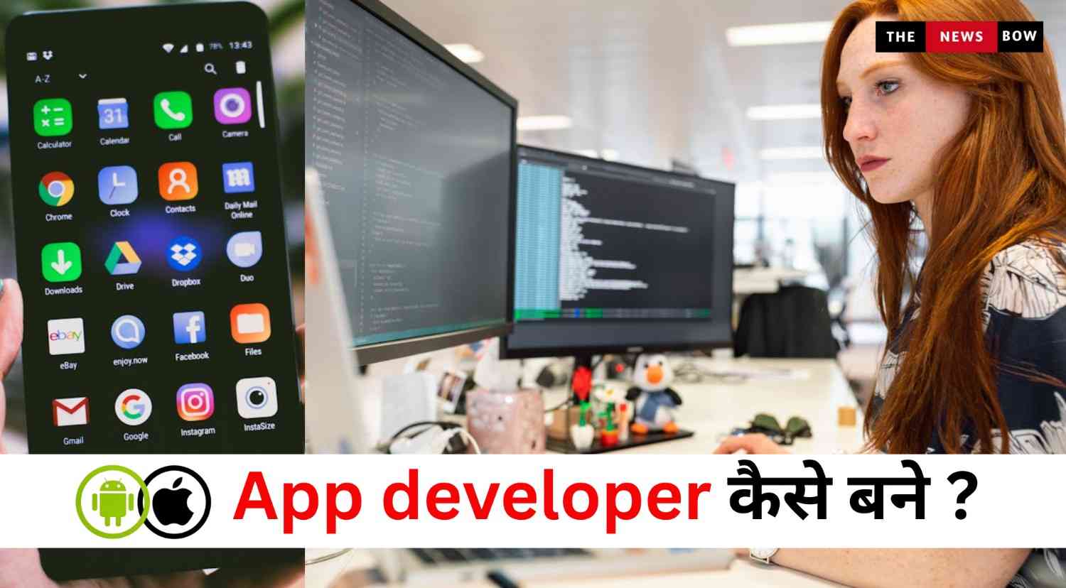 App developer