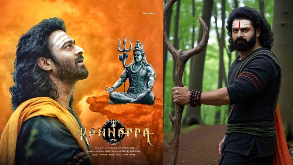 Kannappa Movie Collection 2025