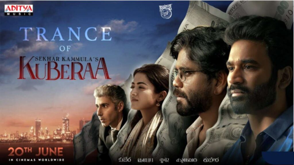 Kubera movie 2025