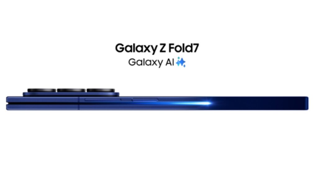 Samsung Galaxy Z Fold7